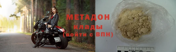 каннабис Киренск