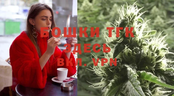меф VHQ Алексеевка