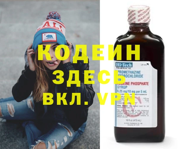 винт Киреевск