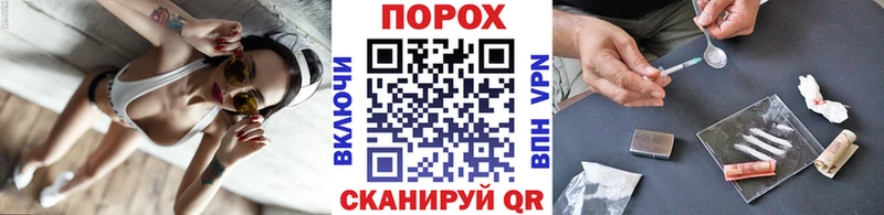 мега рабочий сайт  Еманжелинск  МЕТАМФЕТАМИН винт 